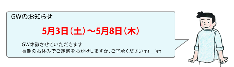 GŴm点